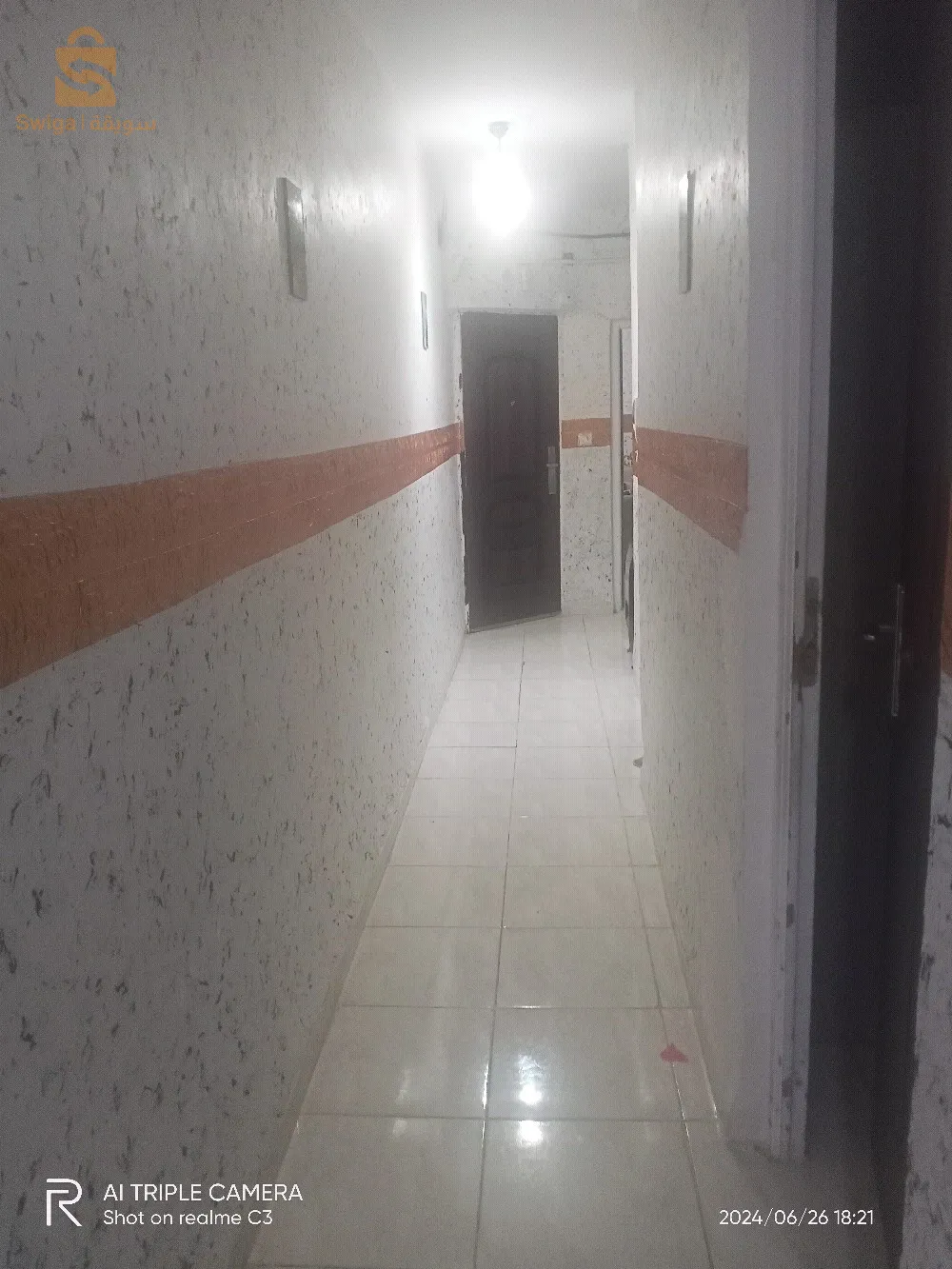 حي درموش برج البحري الجزائر