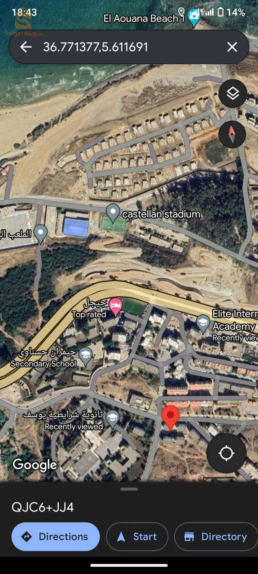 منزل للكراء العوانة جيجل بسعر 4500 السعر متغيره على حسب مدة البقاء