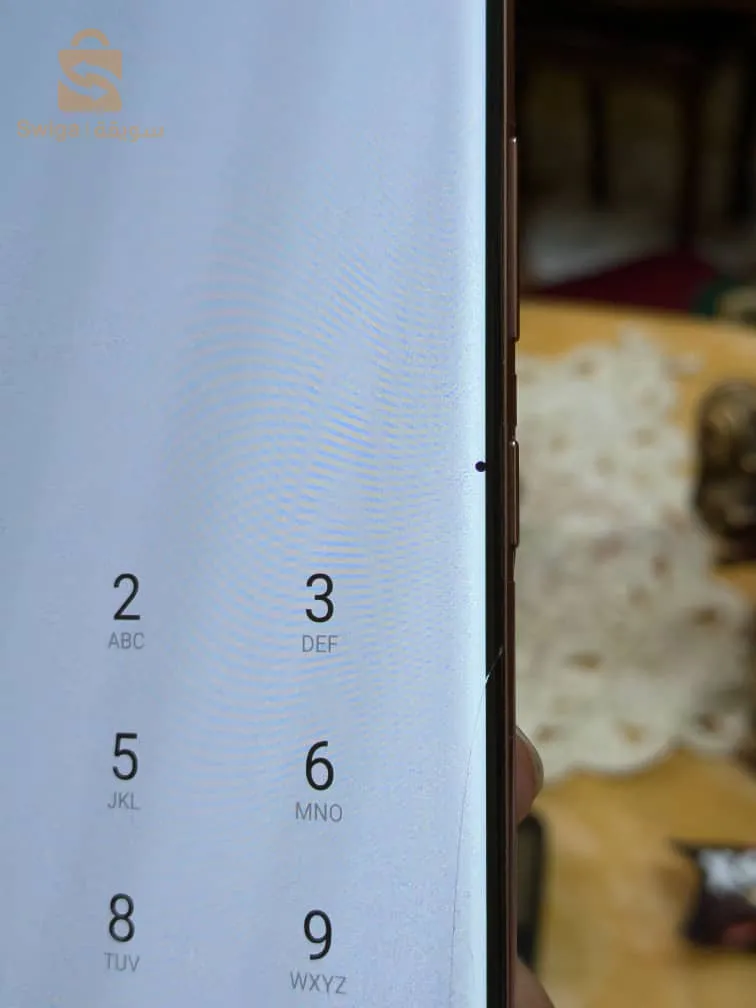Note 20 ultra snapdragon
