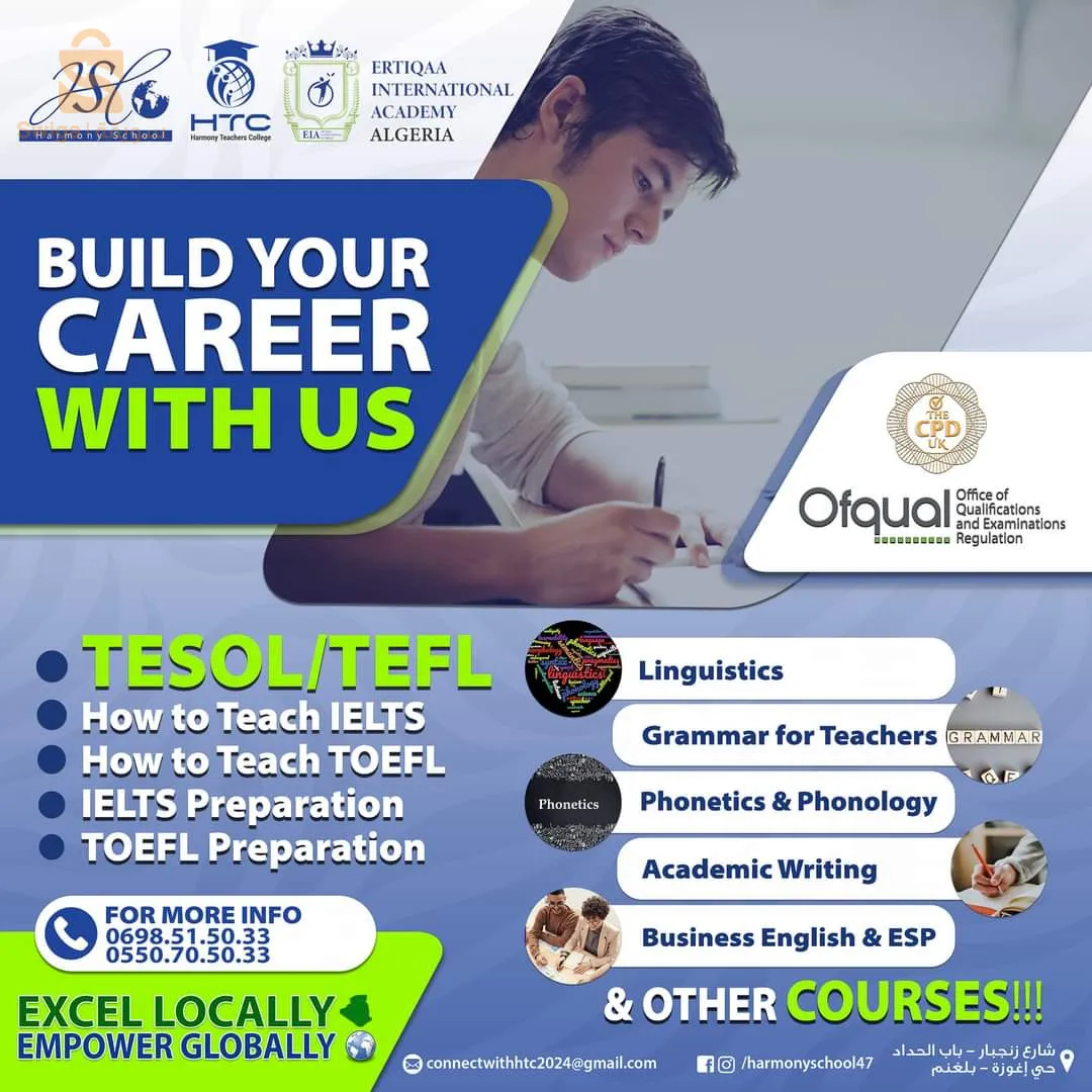 Harmony Language and Training School