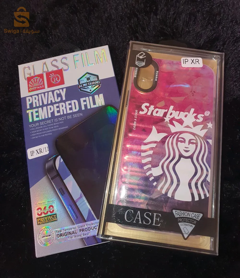 pack de protection pour iPhone ✅️