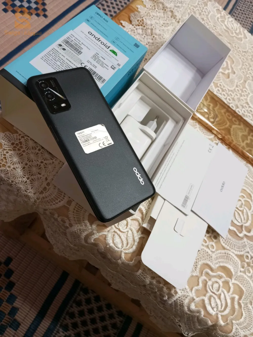 برج بوعريريج