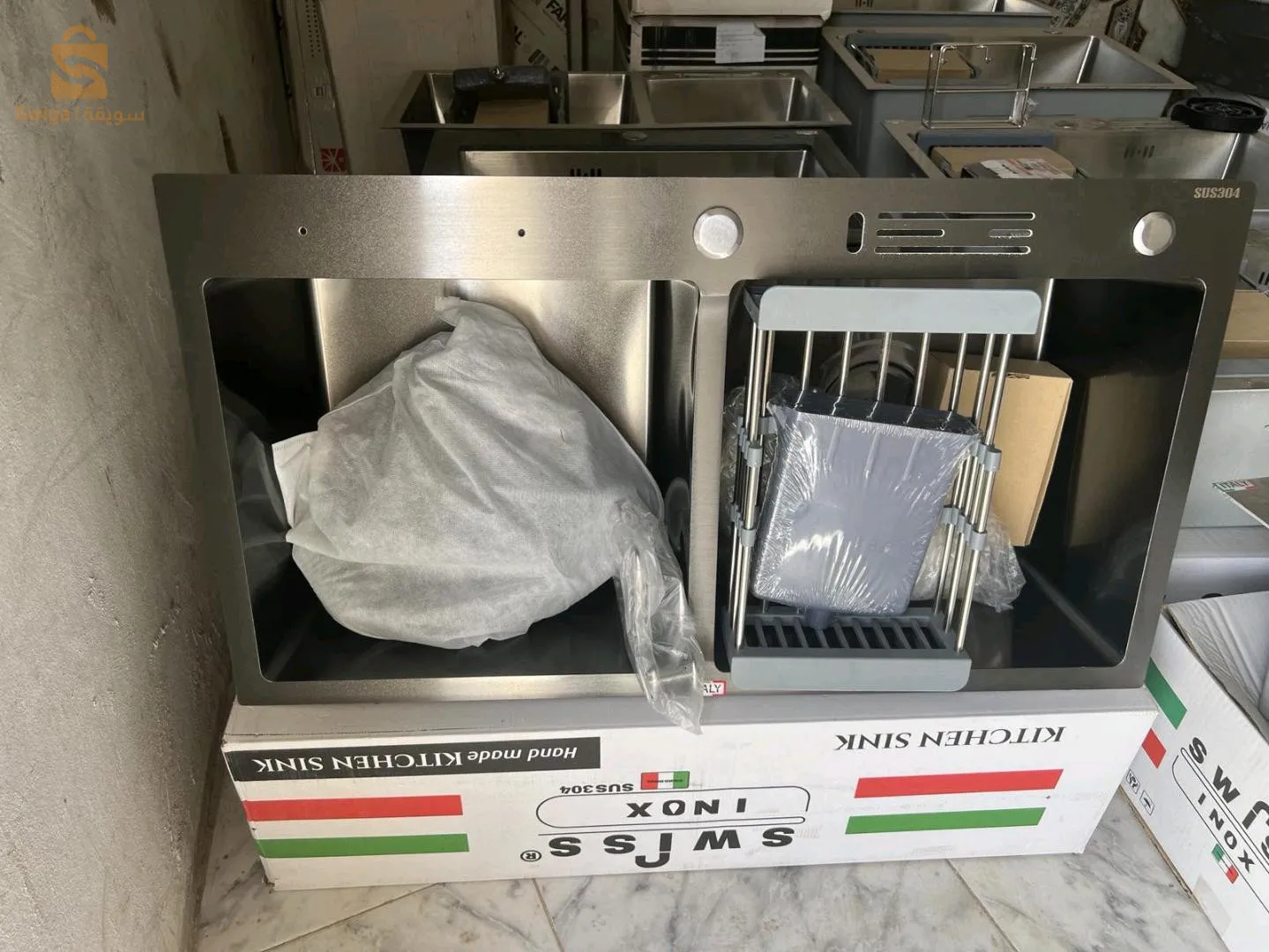 السعر ايهبل او كل يوم الجديد