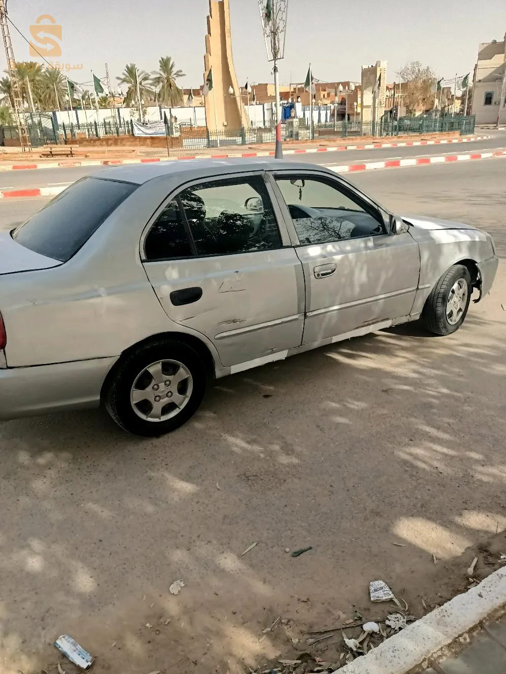 تقرت