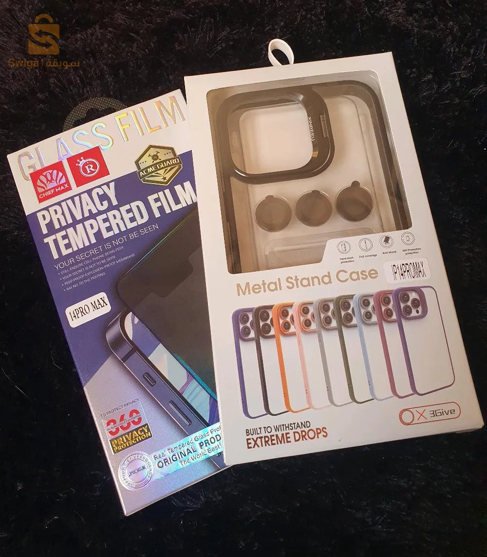 pack de protection pour iPhone ✅️