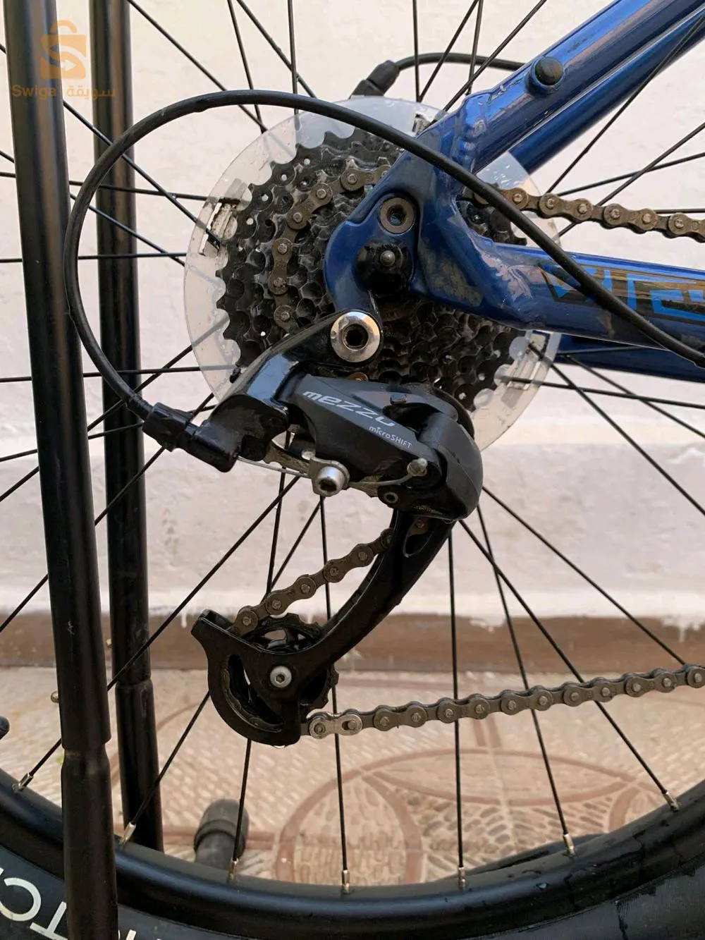 vélo VTT Nakamura