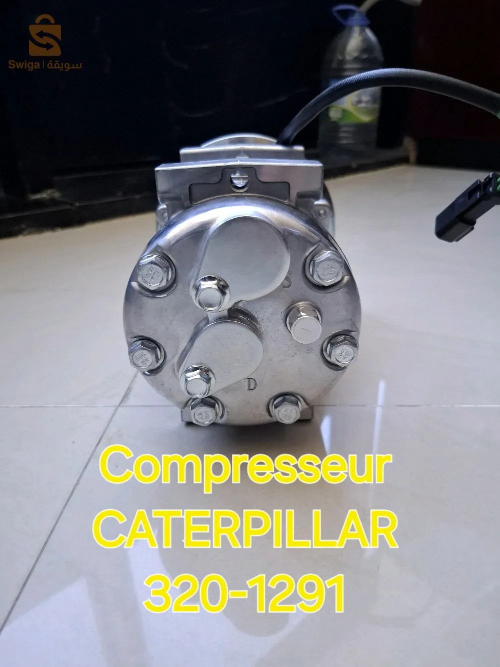 compresseur CATERPILLAR