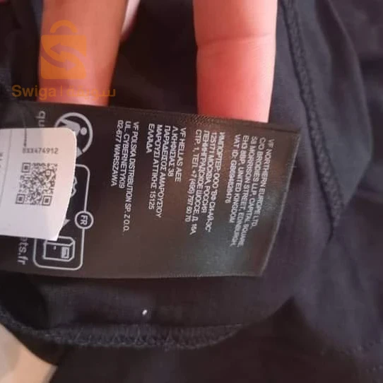 🥁🚨 NOUVELLE ARRIVAGE 🥁🚨#Disponible_0558459644
New Articles. #Kaba_Européen 
T_Shirt #The_North_Face 
✅✅ Original 100%
Couleur : Noir / Blanche 
Taille : L 
 ✅#Prix_Imbatteble  🤗🤙🤙
✅Livraison : Disponible 58 wilaya 🤗👌
التوصيل متوفر 58 ولاية  مرحبا بيكم
#thenorthface #thenorthfacesecond #thenorthfacejacket #thenorthremembers #TheNorthman #stylemode #styleinspiration #stylefashion #StyleUnique