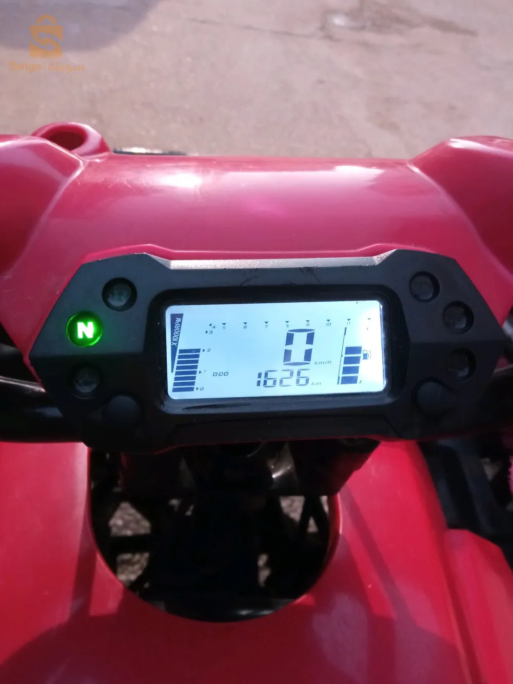 Quad VMS 150 CC