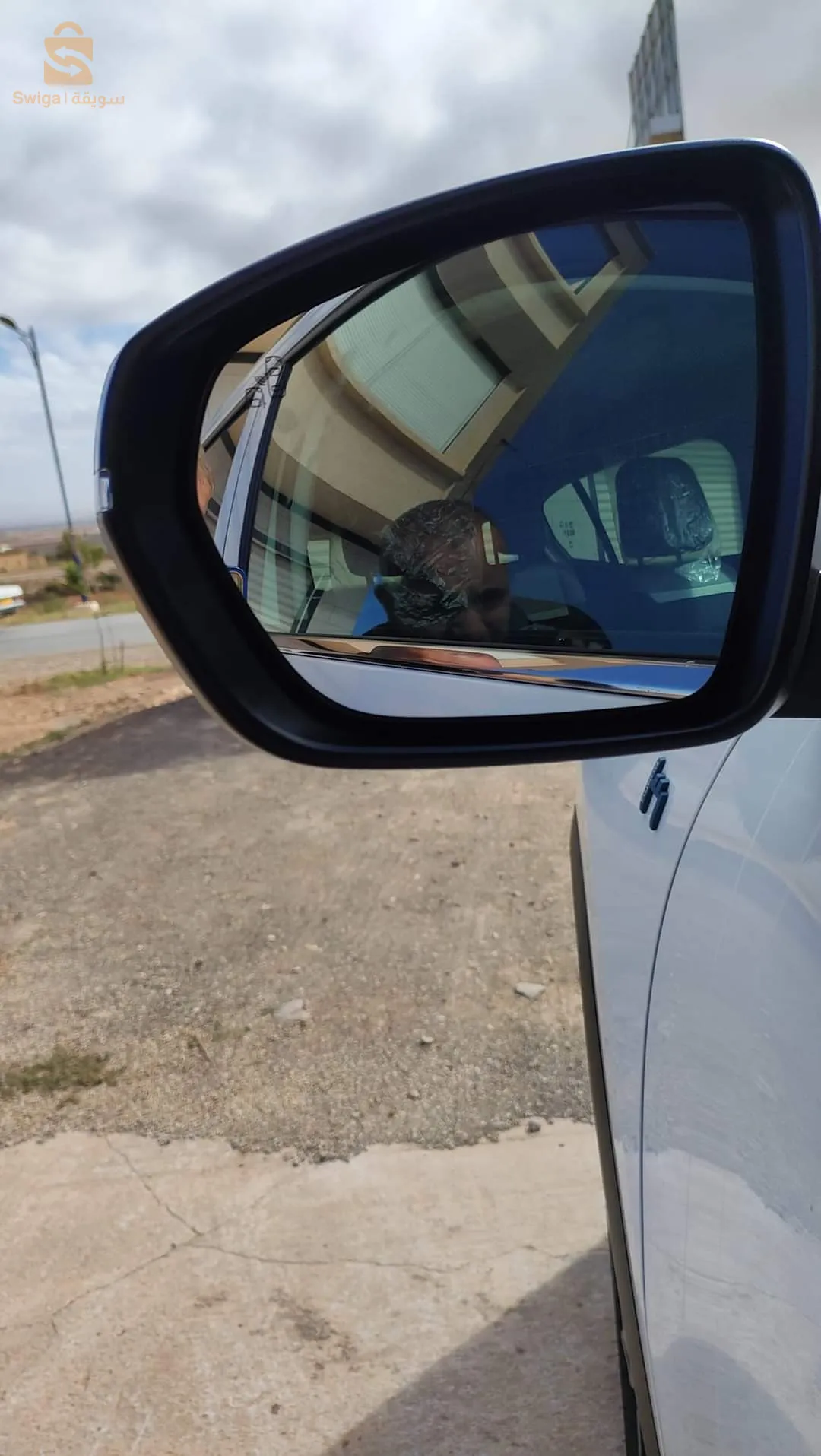 بلدية السواني