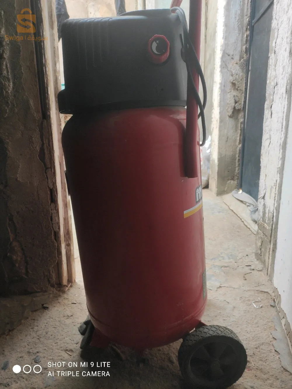 حي سلام حسيان طوال