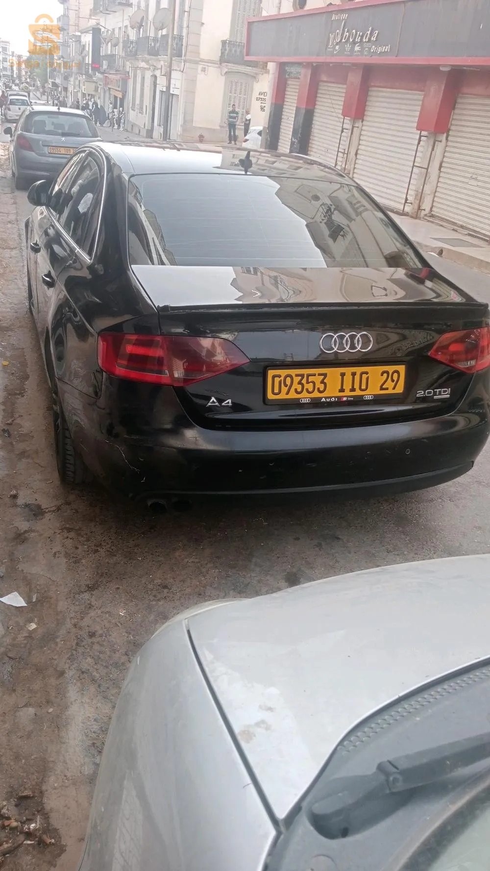 سيارة للبيع