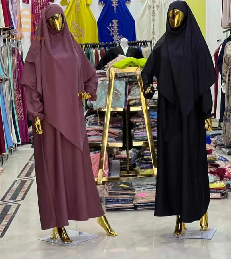 حجاب +اسدال زوج طبقات 290الف
