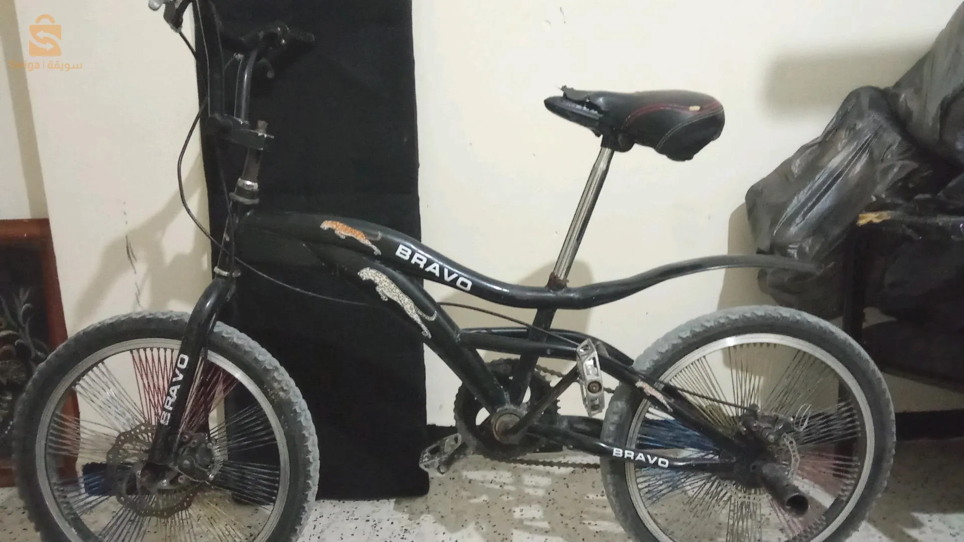 متراطيش هذا العرض