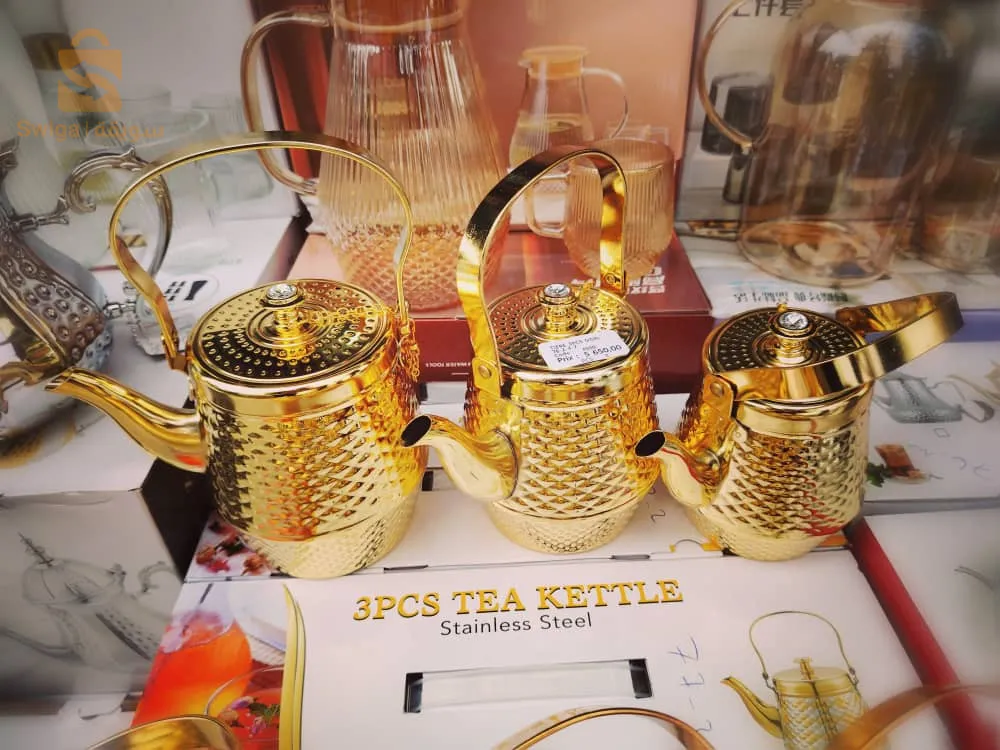 مرحبا ديما لجديد