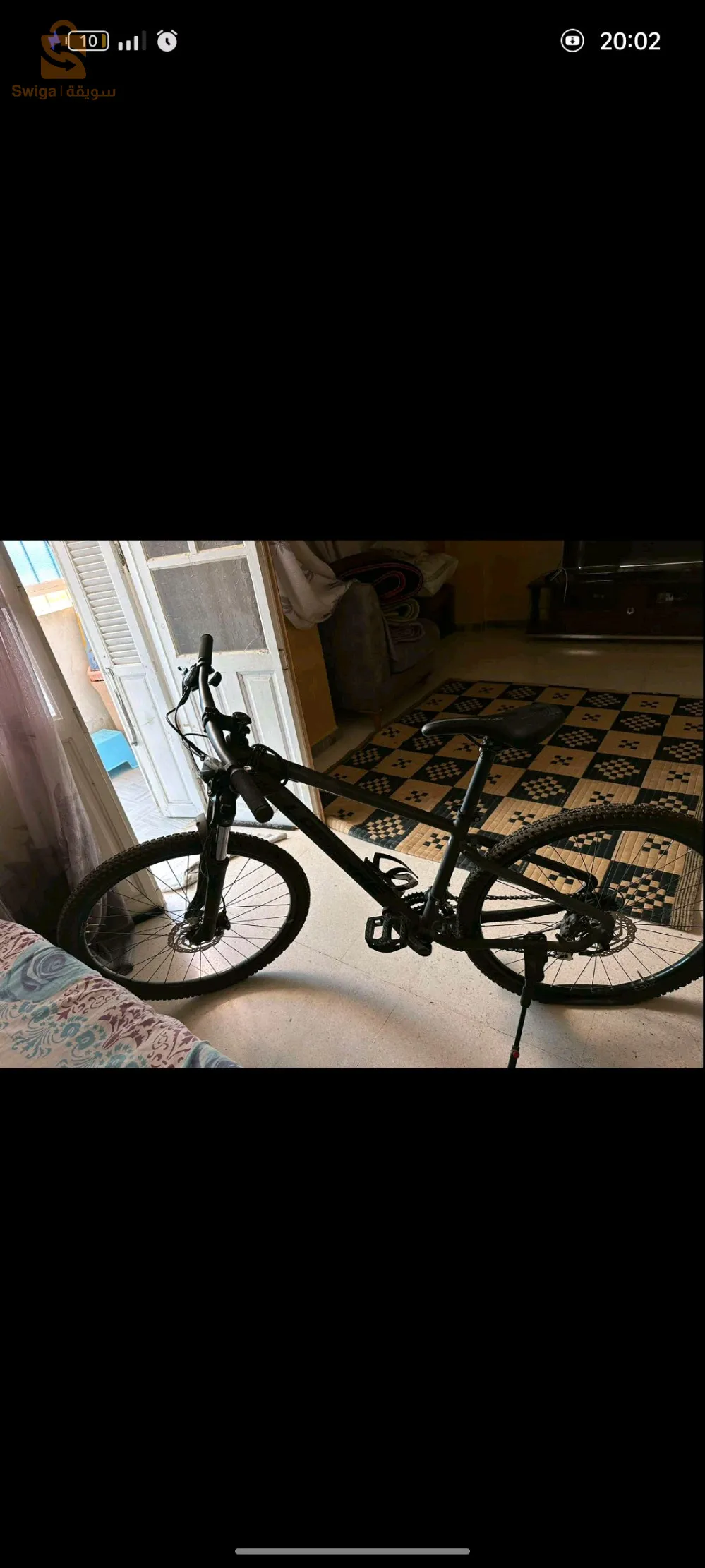 دراجة هوائية