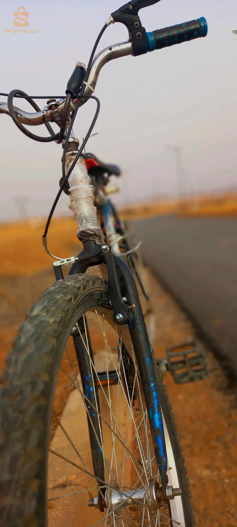 درجة هوائية