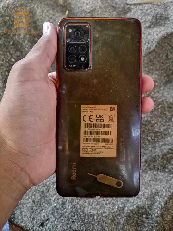 redmi note 11 pro