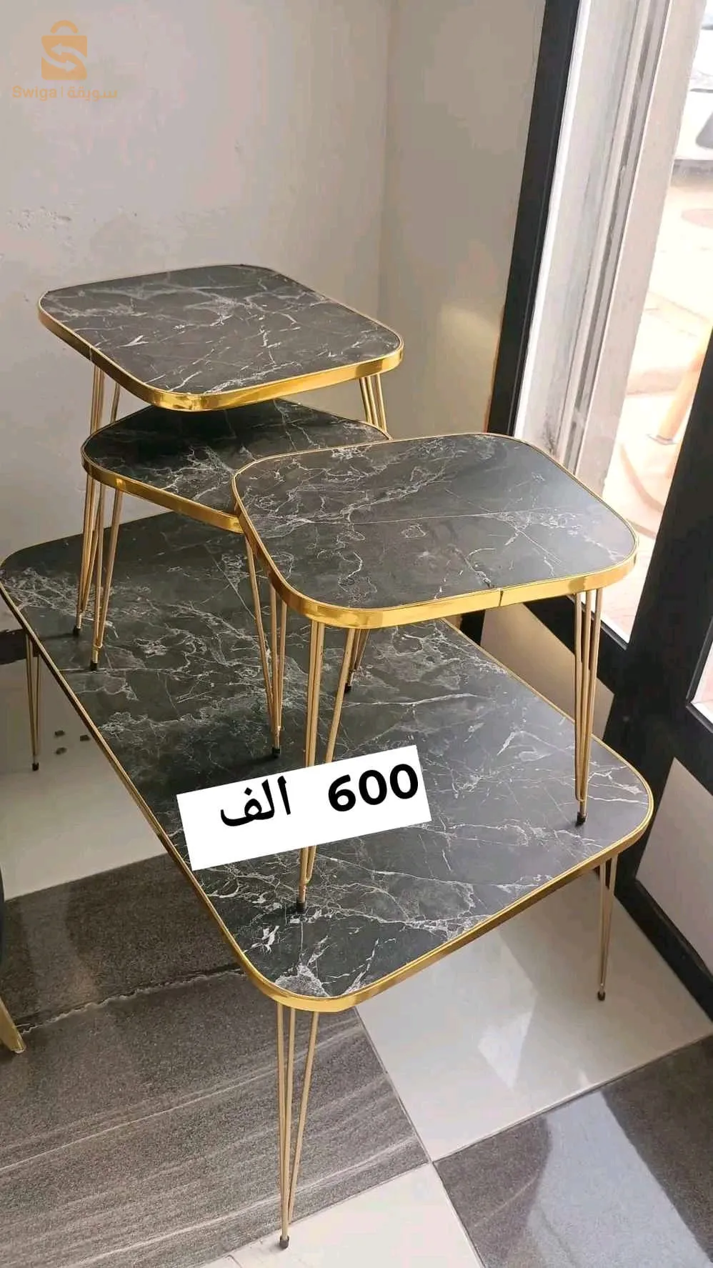 طابل باص + 3طابل جيغون
