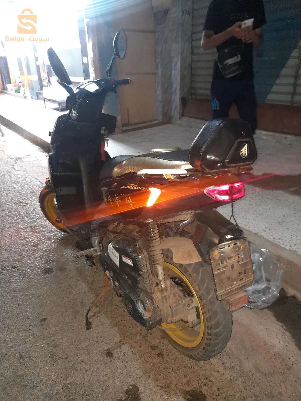 moto aspilar