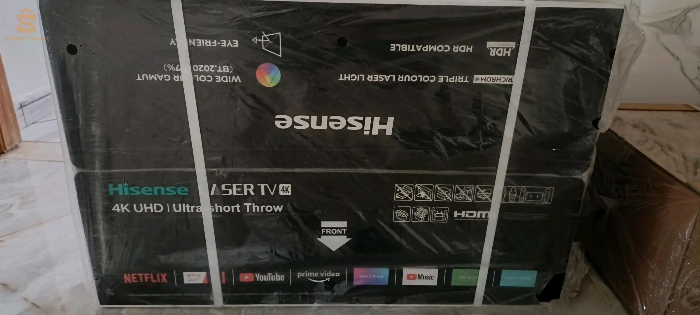 برج بوعريريج