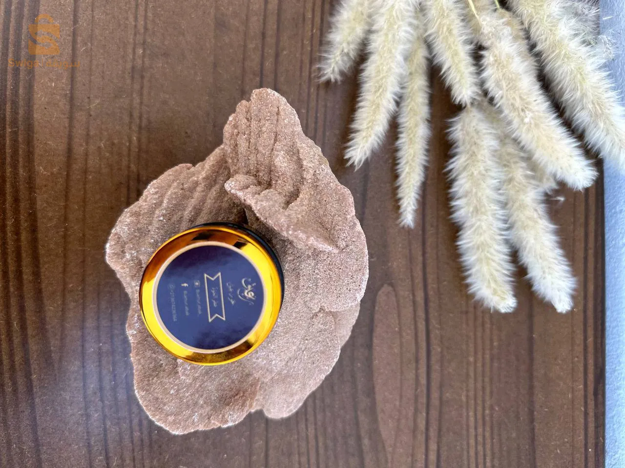 عبق اختيار الملوك✨