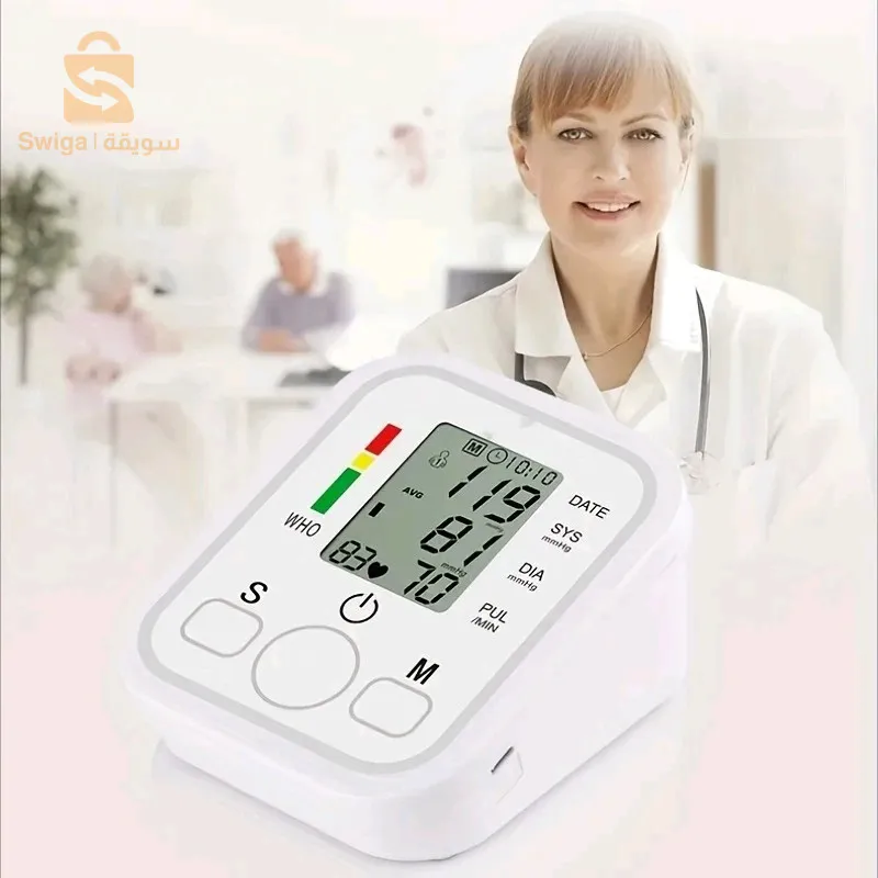 بسكرة