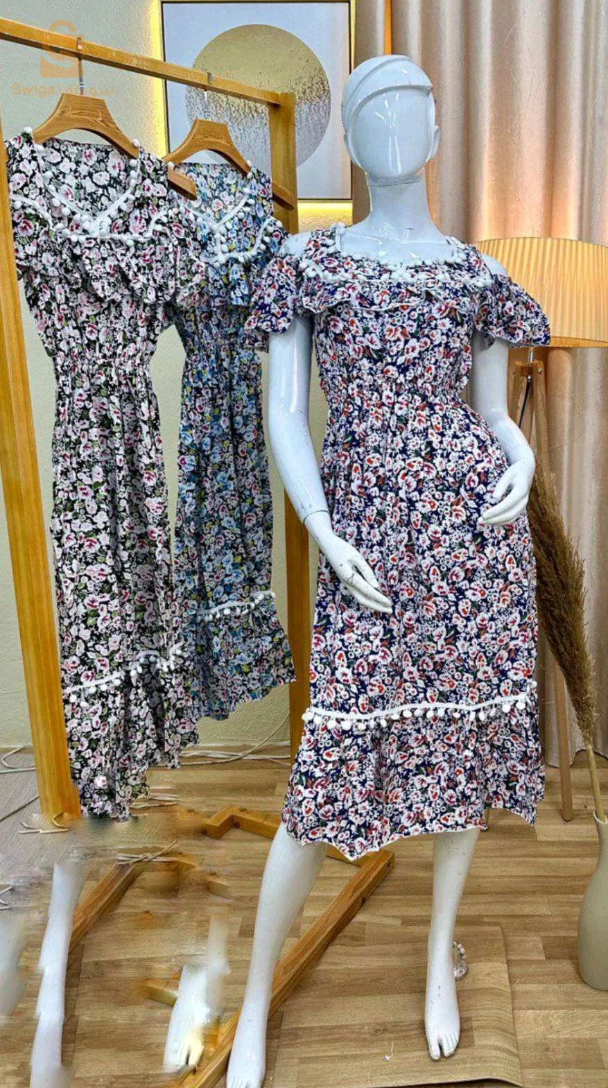 الكمية محدود