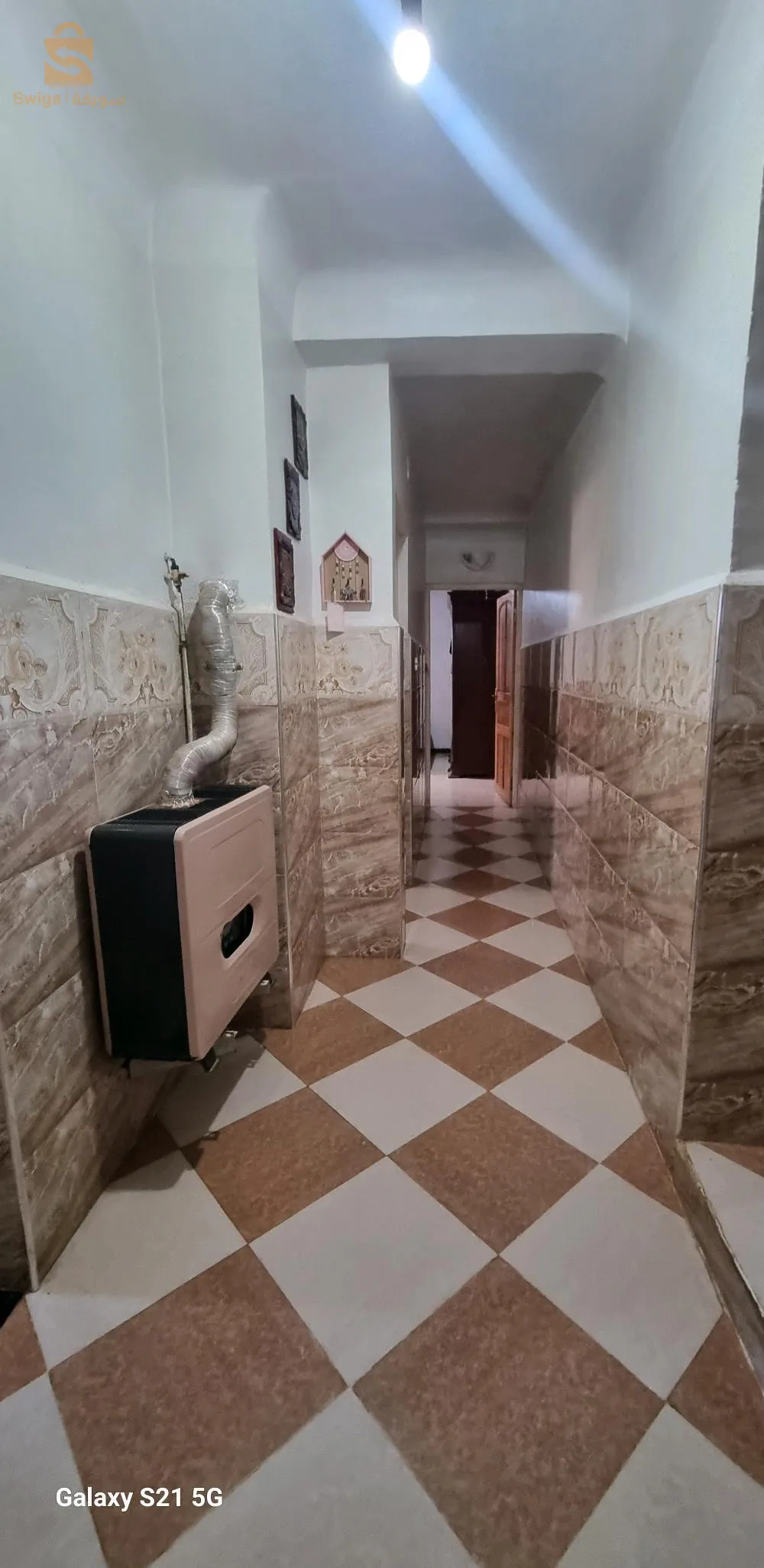 hay almahata oued sly centre