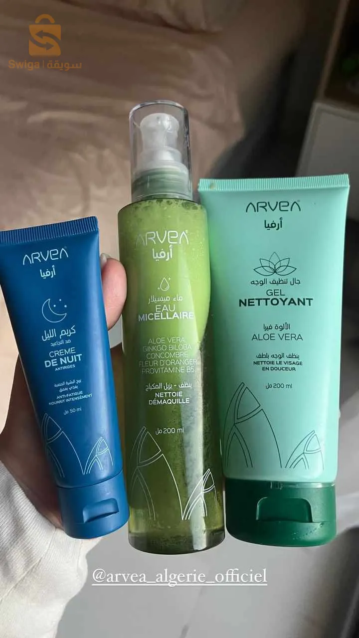 لكل من يعاني من الام العضلات المفاصل والروناتيزم الشعر المتقصف الاكزيما الفطريات الهالات اي مرض يوجد حل يرجى التواصل في الخاص