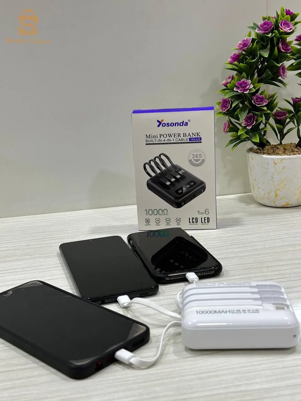 Power bank yosonda 10000mah 4 in 1
