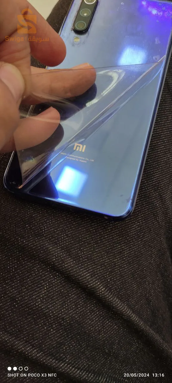 هاتف شياومي مي 9 se
Xiaomi mi 9 se