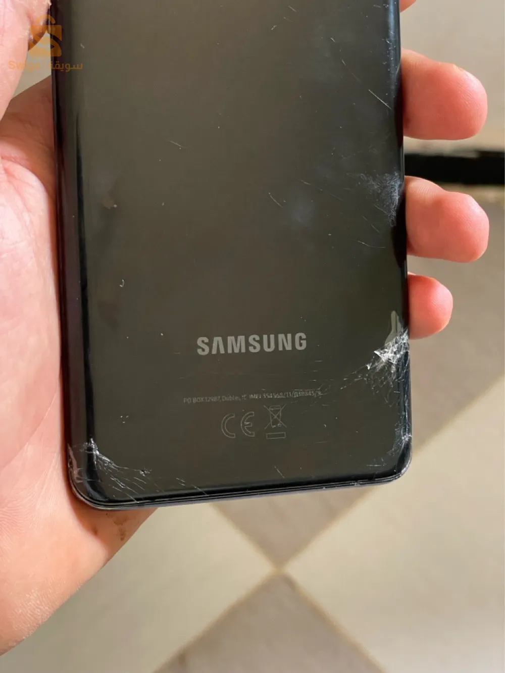 s20 ultra 12/128gb