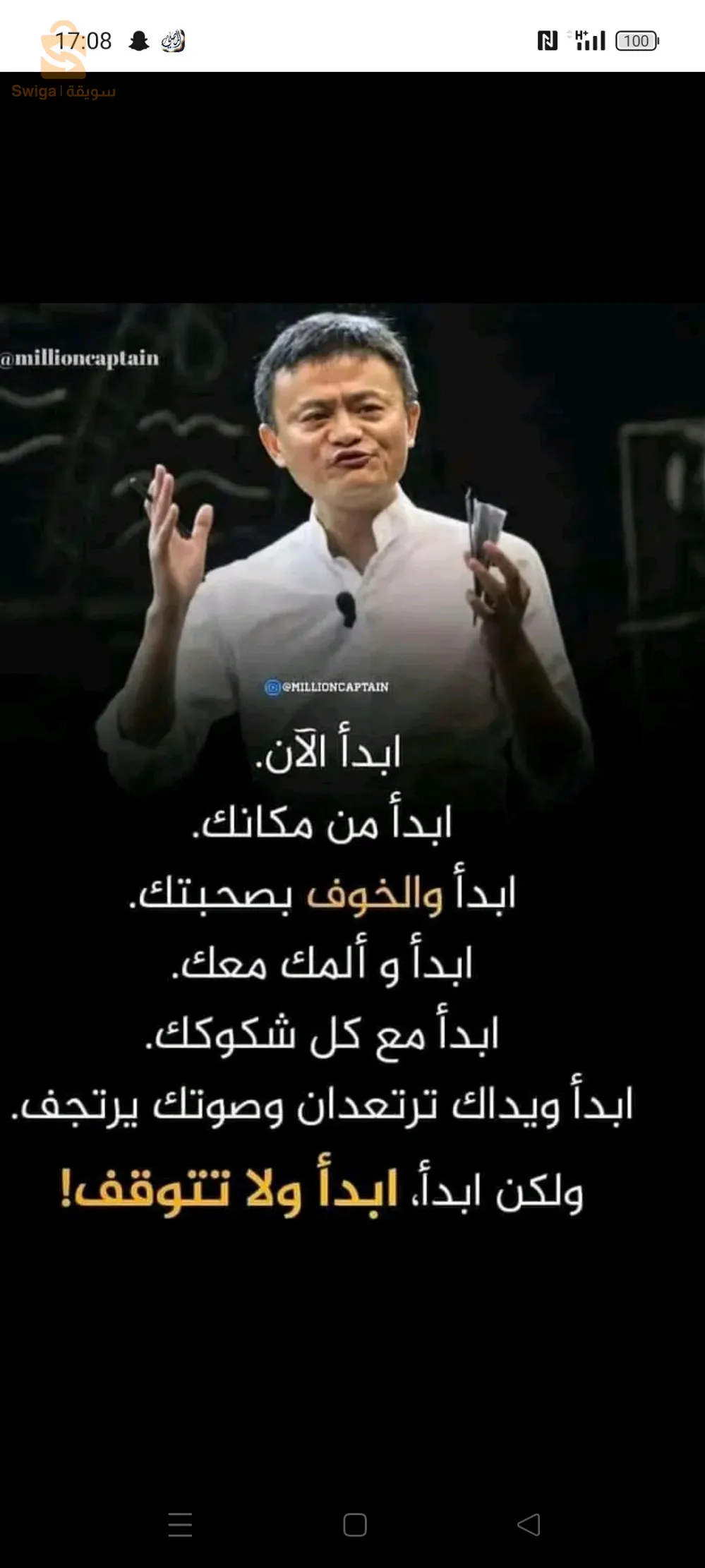مطلوب مندوبين