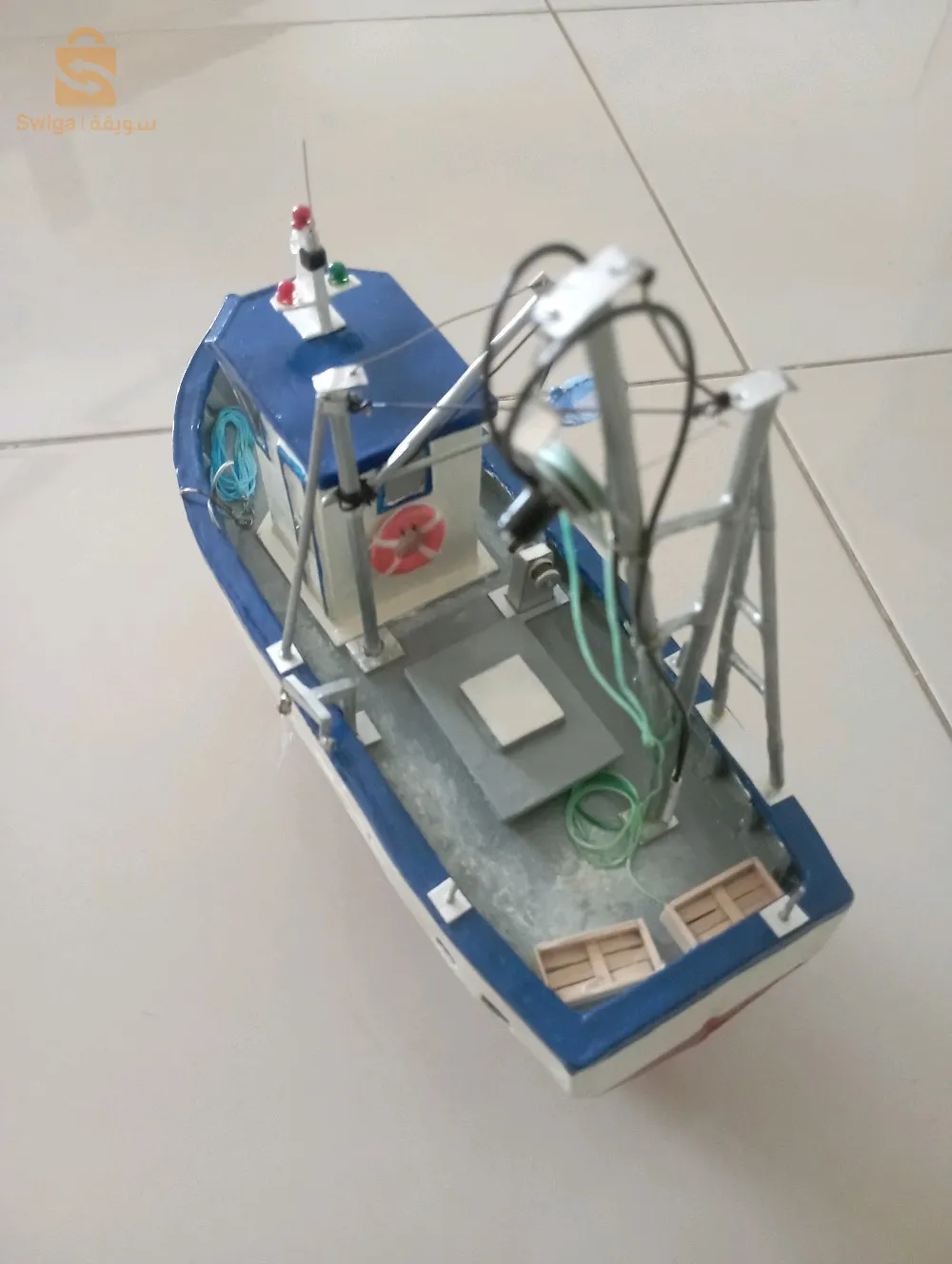 تجزءة ماين الصحة 2