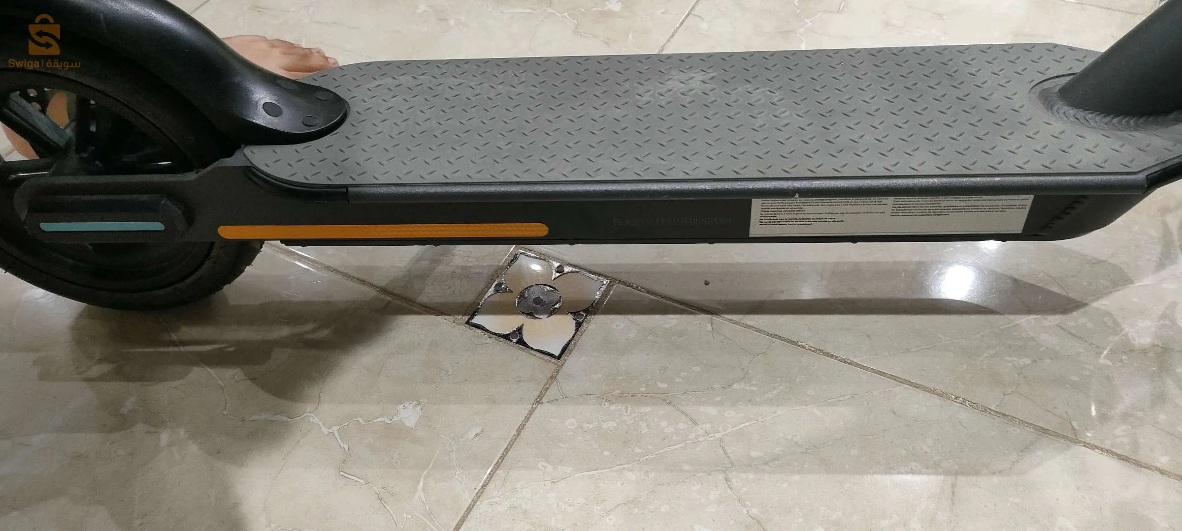 trottinette électrique FLYBLADE