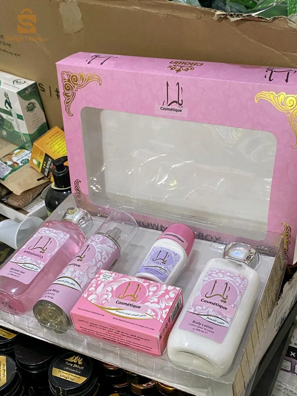 Box femmes 5pcs Yara يارا