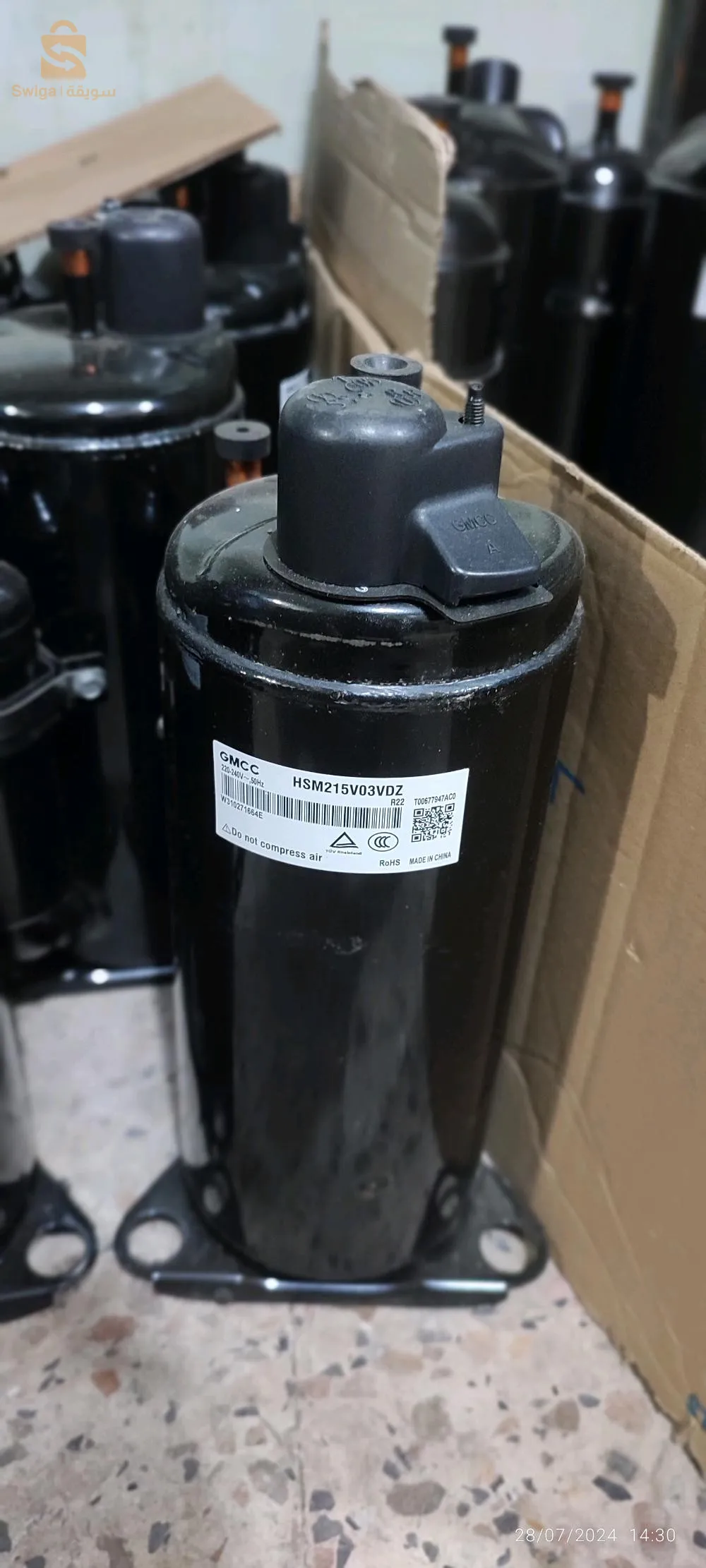 compresseur climatisation Samsung and gmcc