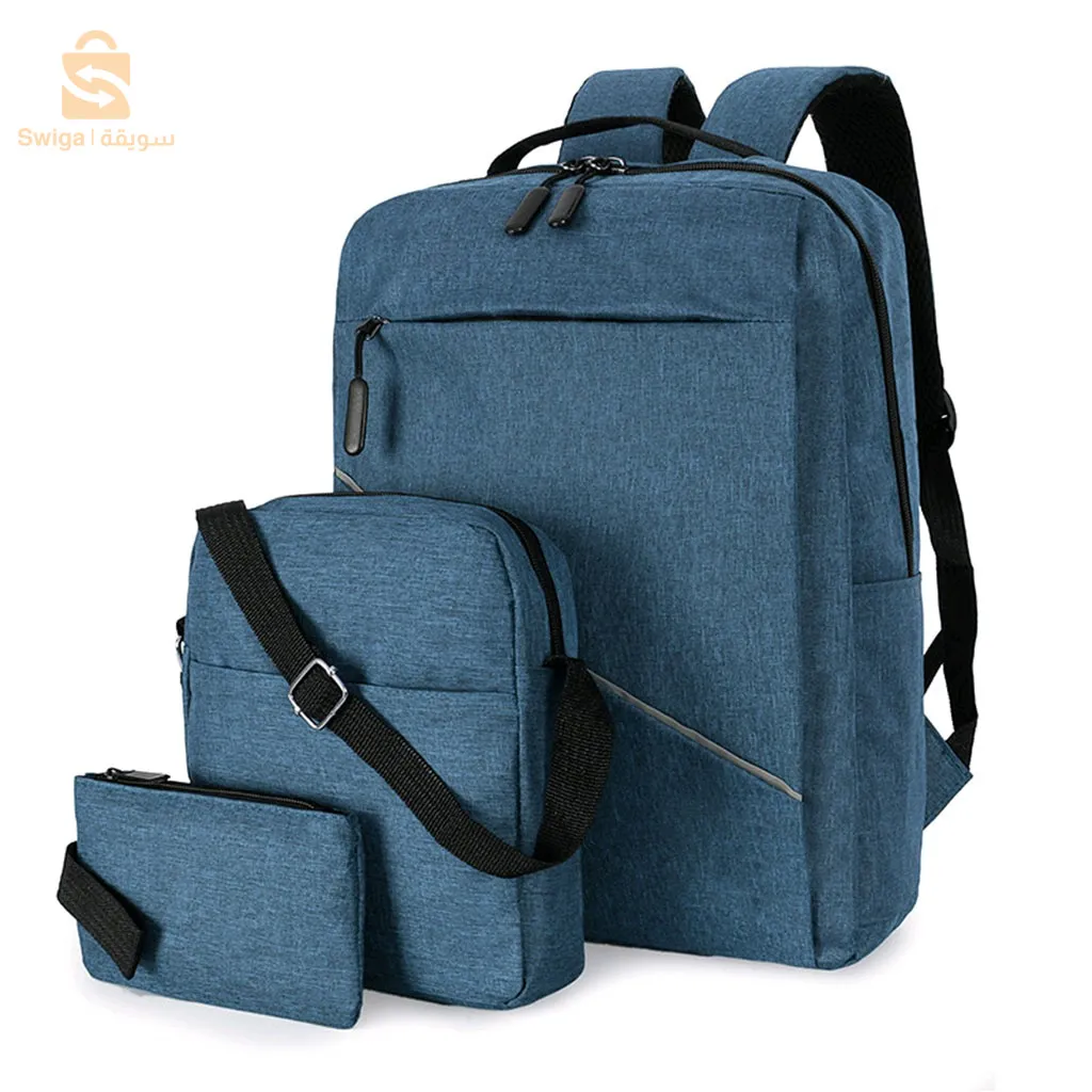 Sac à Dos Multifonctionnel 03 pcs +Sortie USB 💢 حقيبة تحفة 💢