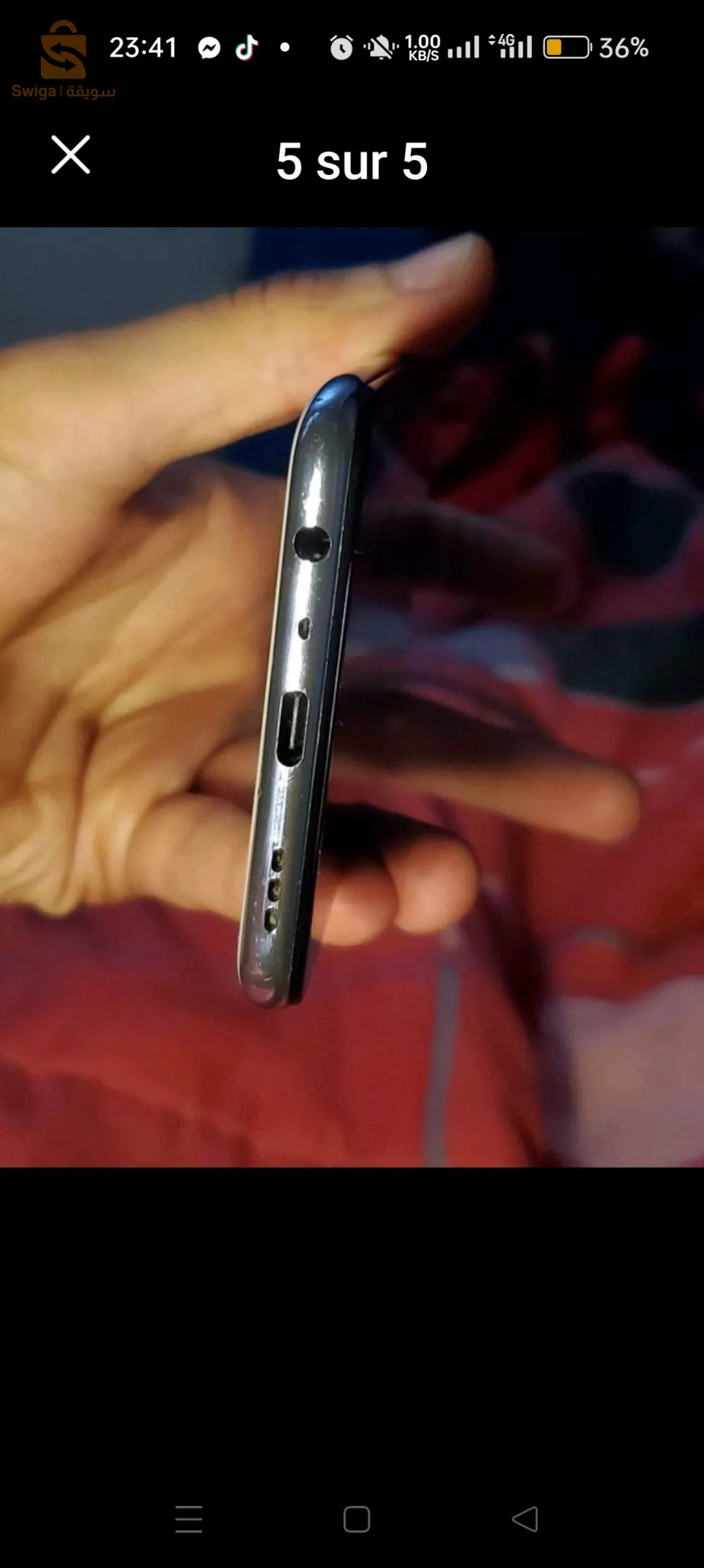 هاتف جميل وأصلي وسومة معقولة