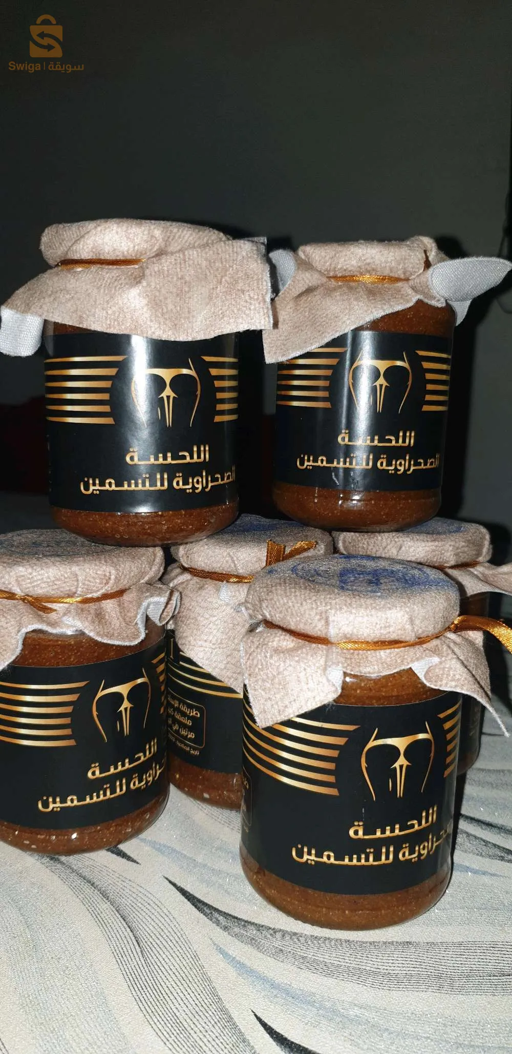و أخيرااا دخول المسمنة السحرية 😍❗"اللحسة الصحراوية" الاصلية🚨{طبيعية 100%}🌟رقم الهاتف :❗ 0561070213 ❗أتصل الان..🌟