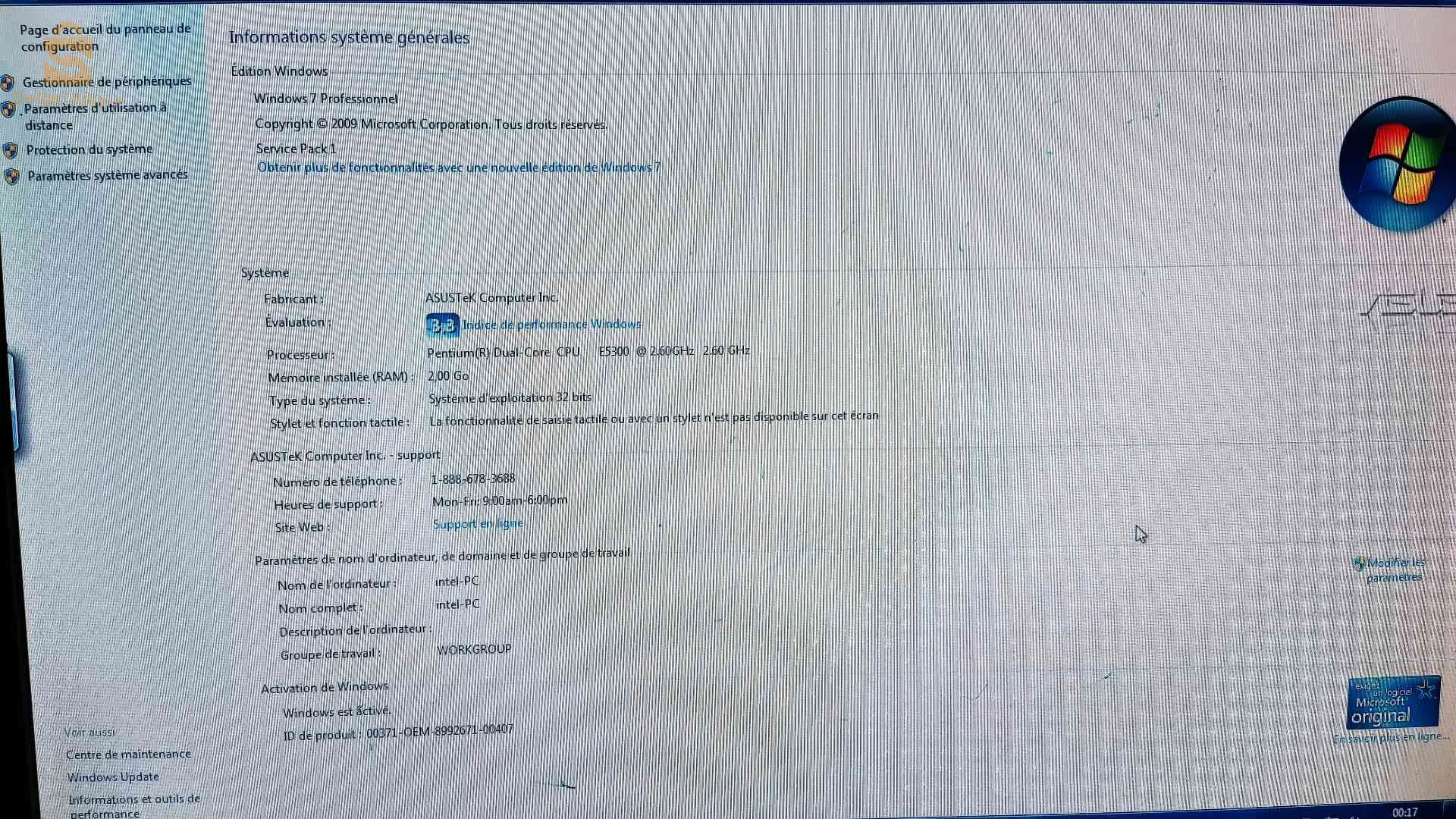 pc legend