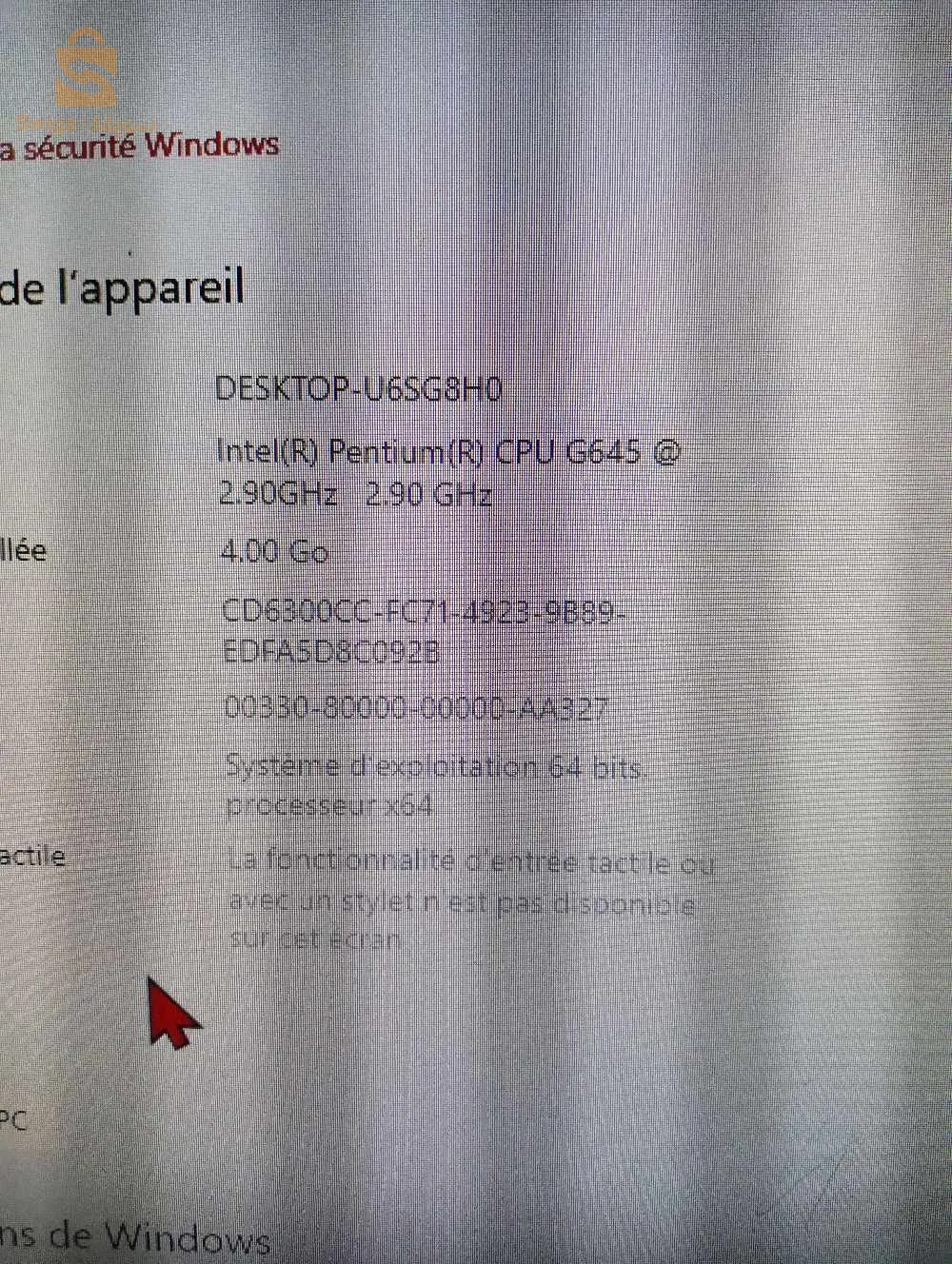 بيسي شباب مع سومة شابة(مستخدم+المكان البيض) 
مساحة تخزين:  500g
رام: 4
بالاضافة الى كيبورد و باف و فأرة و شاشة 
المعلومات الاخرى موجودة في الصور
سعر 20000 الله يبارك
#البيض #بيعوشراء #بيع #سوق #pc #جهاز_مستعمل