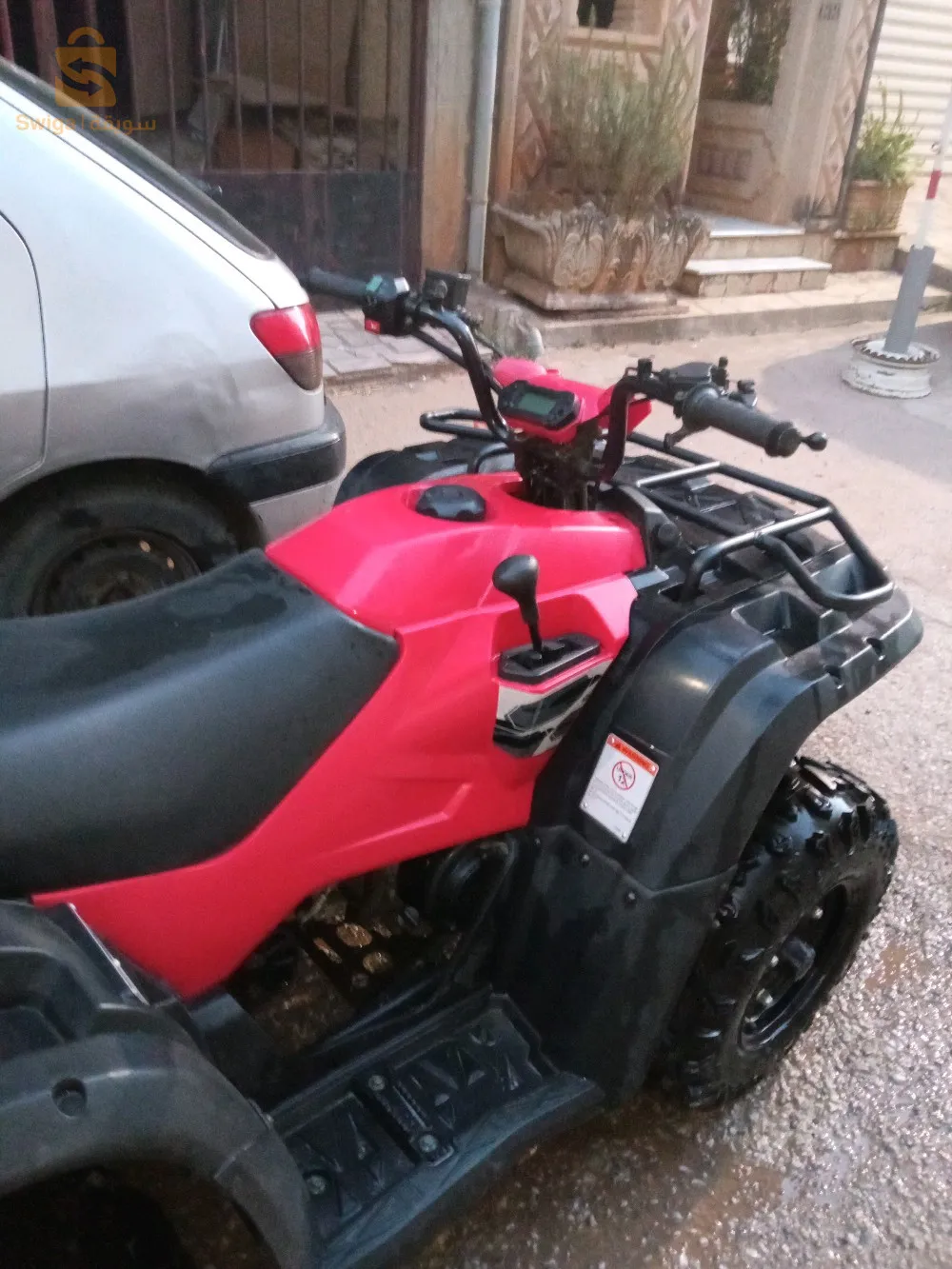 Quad VMS 150 CC
