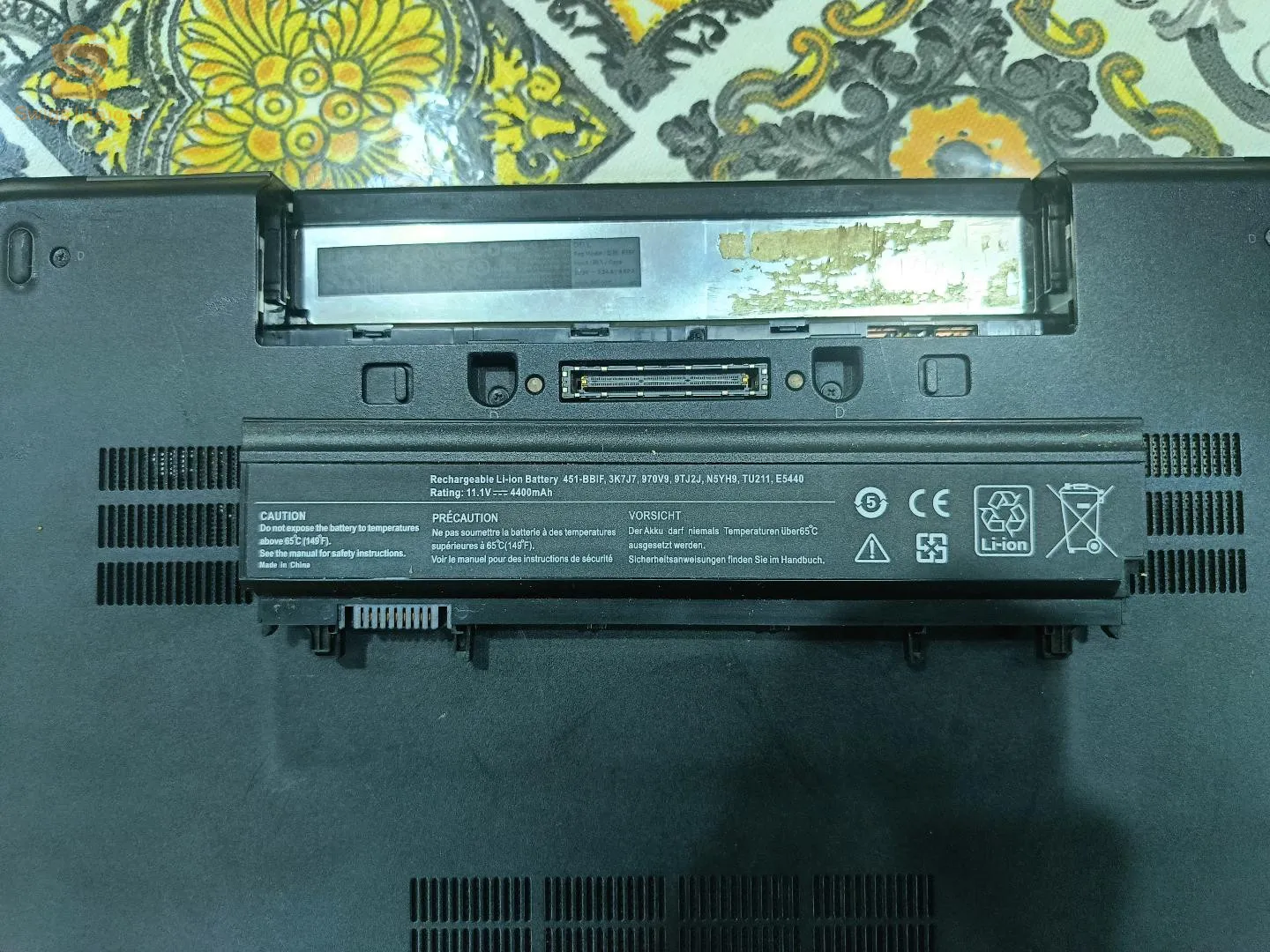 حاسوب محمول 
لابتوب