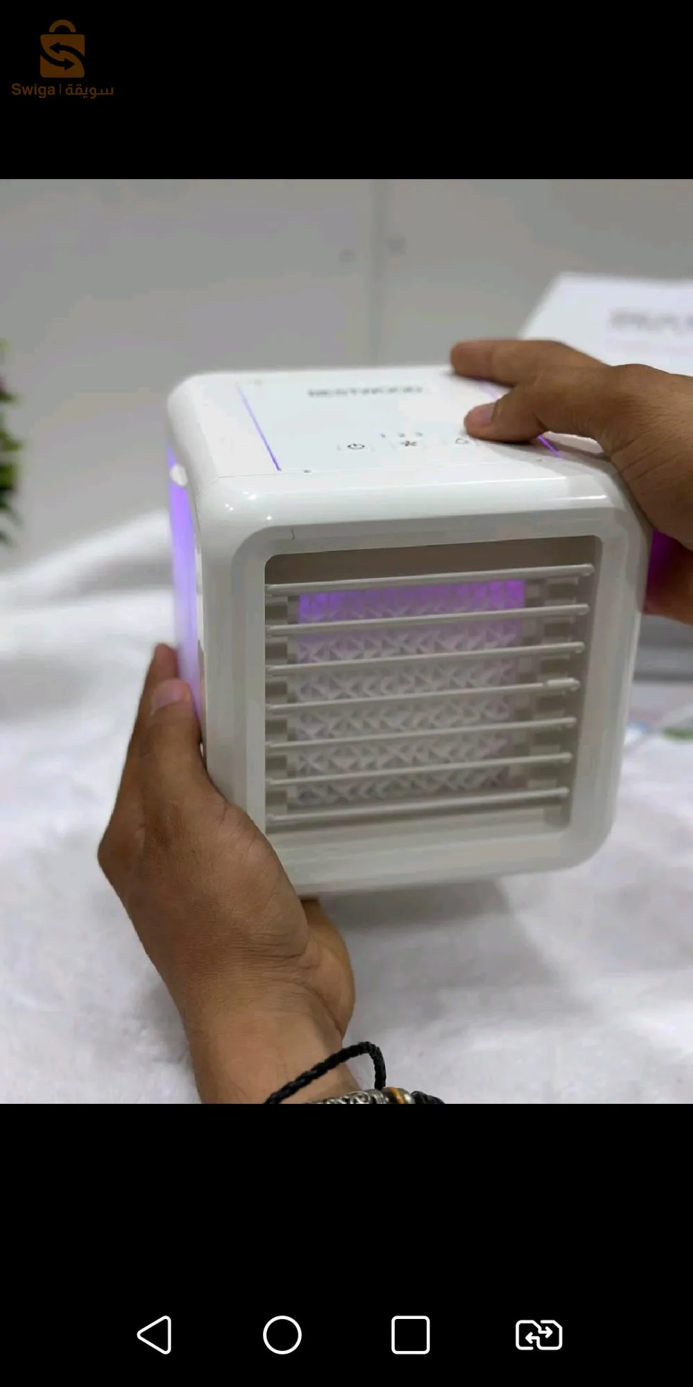 Mini Climatiseur portable Bestwood