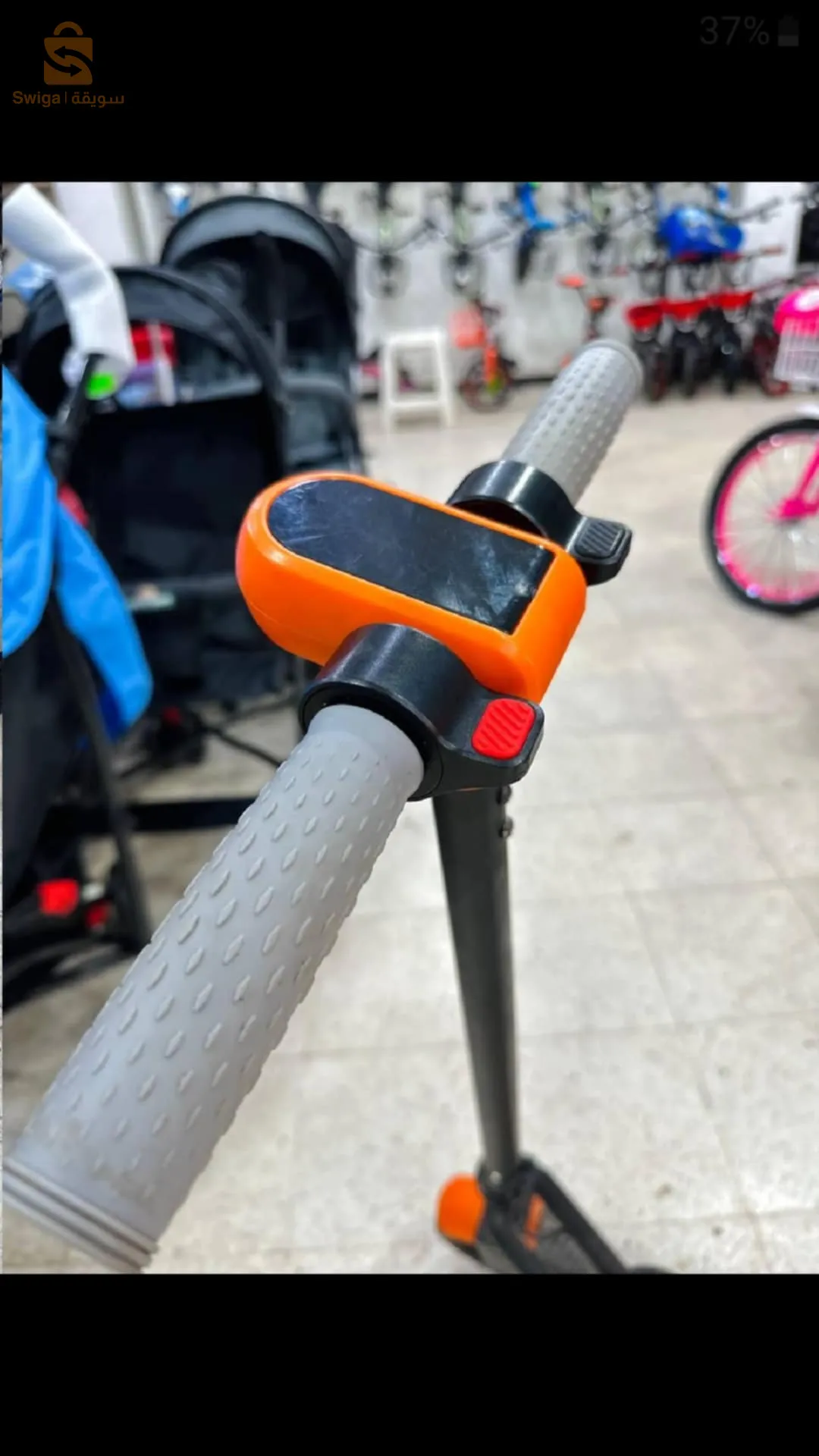 تروتينات كهربائية