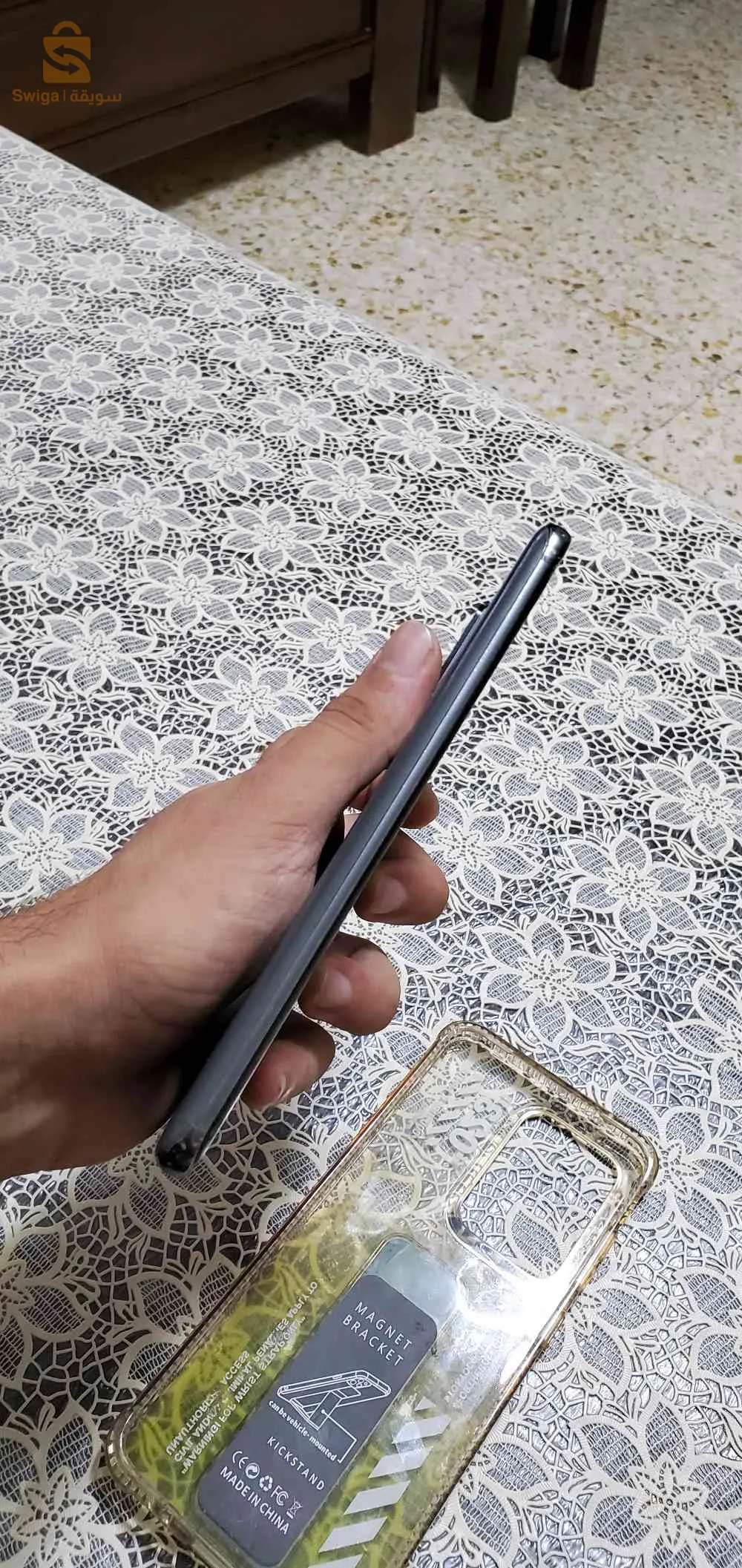 samsung s20 ultra 5G