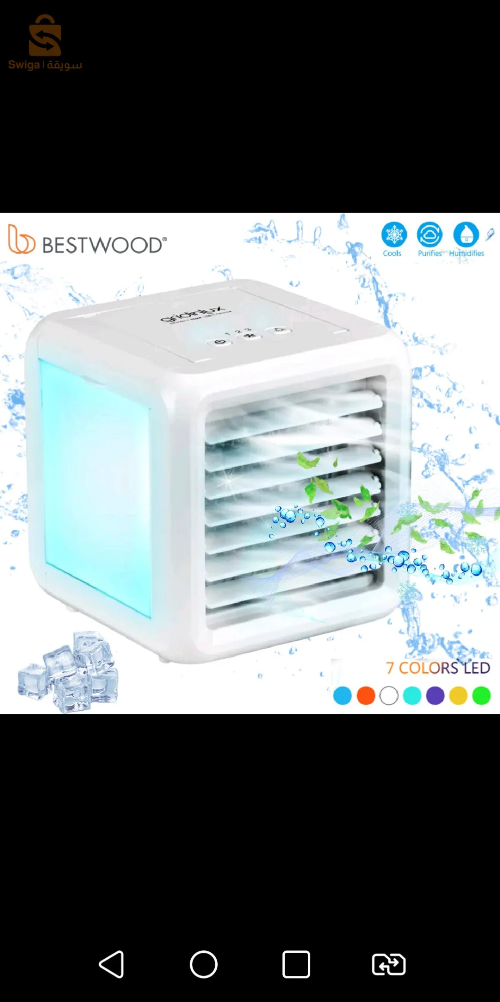 Mini Climatiseur portable Bestwood