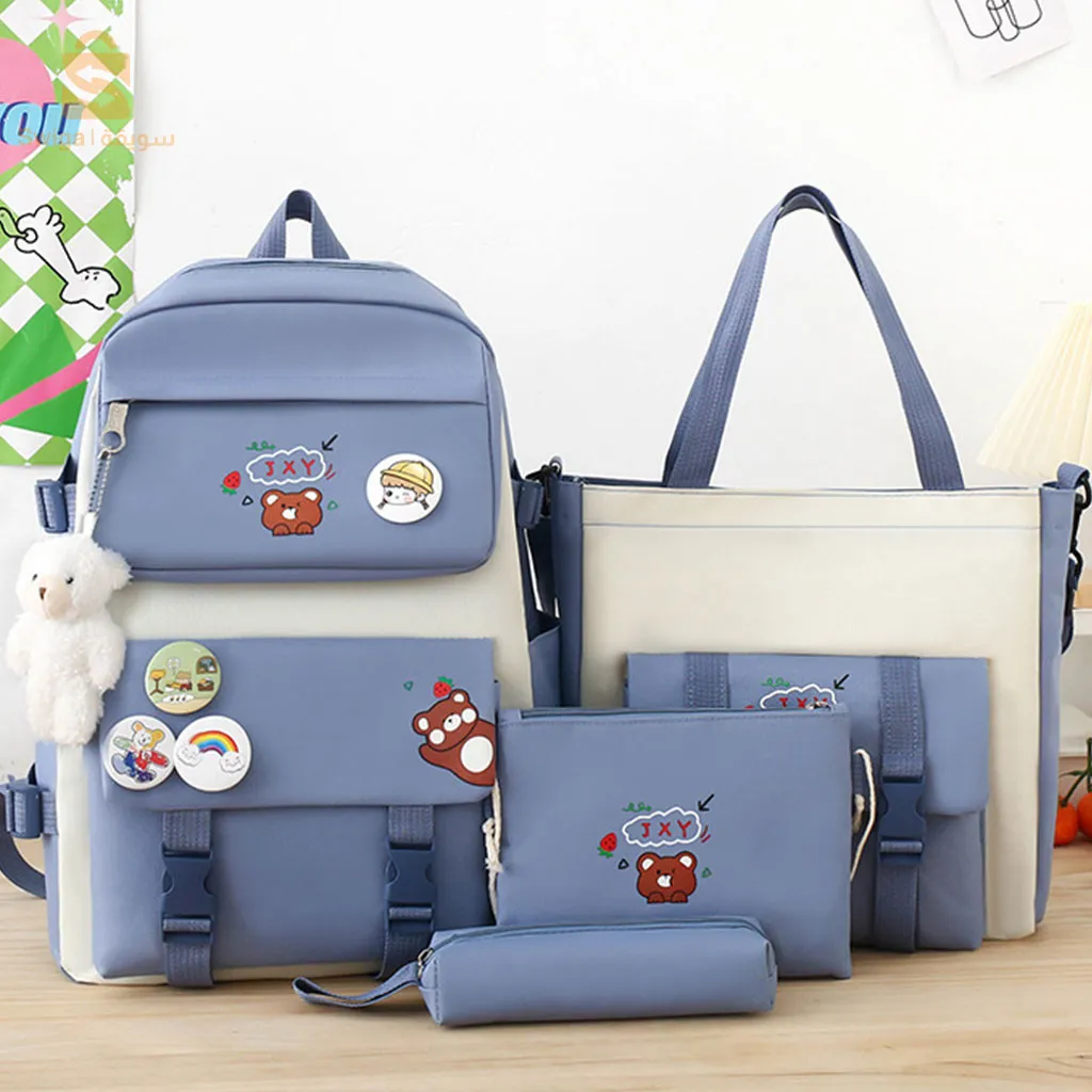 Ensemble Sac à dos Kawaii 4 pièces, joli sac à dos pour l’école avec accessoires